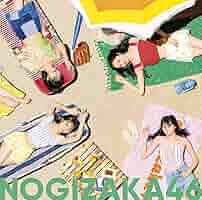 Amazon.co.jp | 【乃木坂46応援店 B3ミニポスター(Type-D)丸めて
